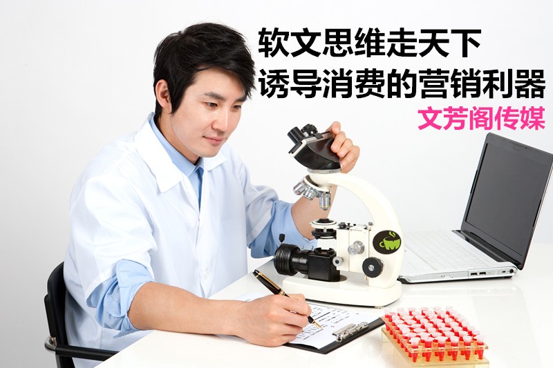[營銷心得]2020中國媒體人抖音快手實戰拍攝手冊